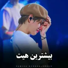 قلبم از وسط نصف شد 💔💔