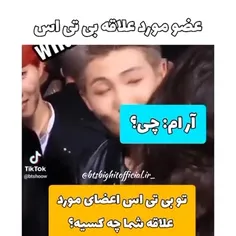 عضو مورد علاقه من در بی تی اس  جونکوک 