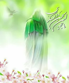 یاد آن شاعر دلداده بخیر