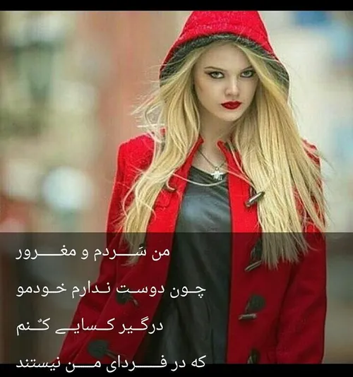 عکس نوشته