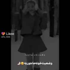 واییی خیلی بده😂✌🏻