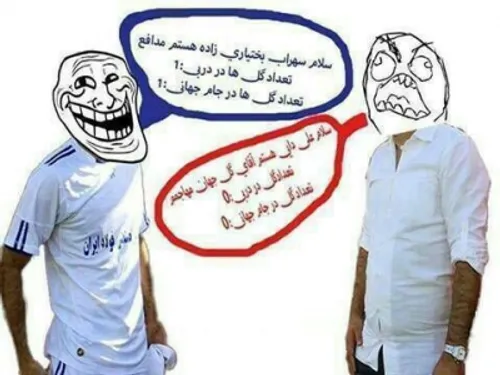 هههههههههههه4444