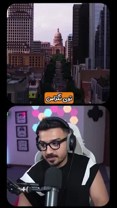 لطفاً از این کار ها نکنید 🥺🙏🏻