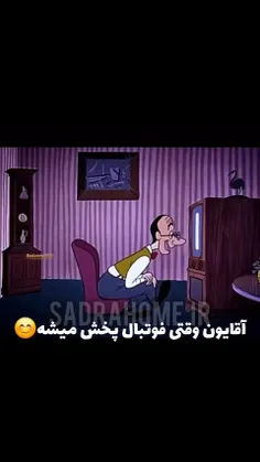 #طنز