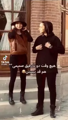 این دقیقااااا من و رفیق صمیمیمیم😂من اون دراکولا ام🤣