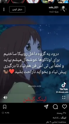 خدایا صبر بدید هر کی ملیله بره جرش بده 