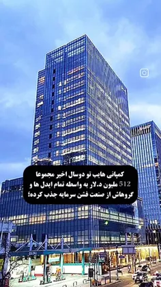 یکی از دلایلی که تهیونگ و دوست دارم فشنشه که من عاشق فشنم