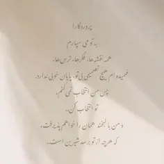 گوناگون faraz1 74295990
