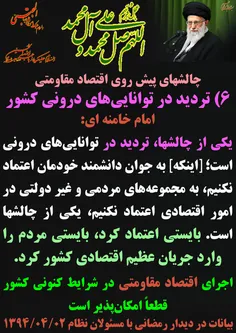 گوناگون yamahdi788 22661252