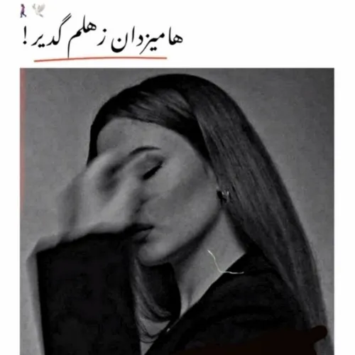 تورک بالالاری❤️✨