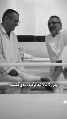 بخاطر این فرماندهان بزرگ اسلام همیشه میگفتن  بخاطر خدا ای