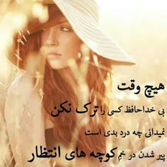 عکس نوشته kh.pariiiiiisa 8817785