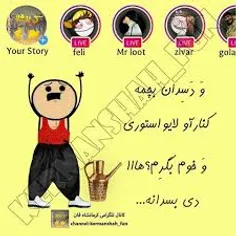طنز و کاریکاتور baaraan_73 22973491
