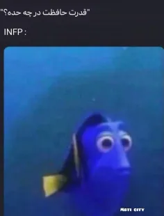 infp: