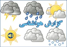 #خوزستان باران از راه می‌رسدمدیرکل هواشناسی خبر داد؛ از ا