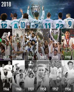١٣ قهرمانی رئال مادرید