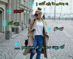 عکس نوشته sany2 4829127