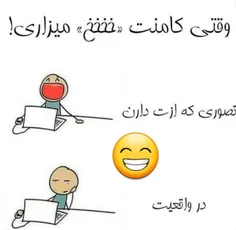 خخخخ😁😒😜