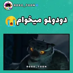 دودولش و میخاد🙁