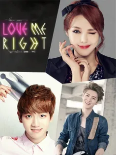 ~love me right~