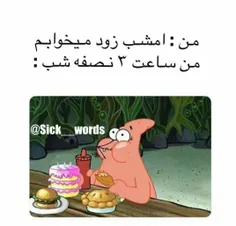 دقیقا 😄