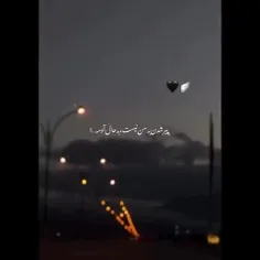 حق🖤