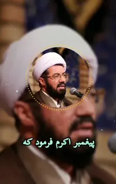 شب اول ماه رمضان چه اتفاقاتی 