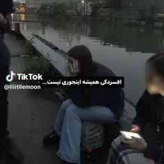 حق..