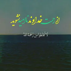 مذهبی