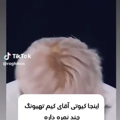 چند نمره میدید 🥲