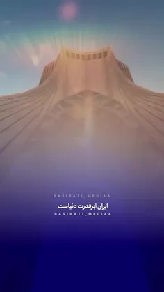 *پیج شگفت انگیز ویسگون*تشکرازلایک و حضورتون*