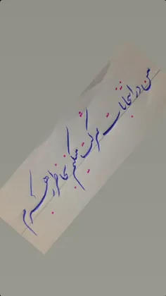 جهاد دیگر نزدیک است...