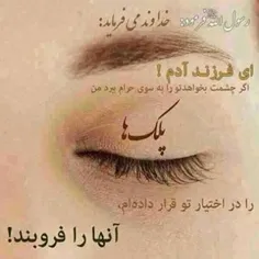 مذهبی rasul.sulduzlu 6393544