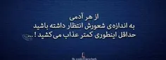 عکس متن دار