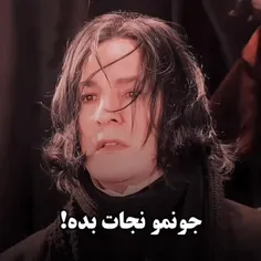 harry potter 🌈 Severus Snape
