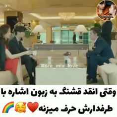 سریال زیبایی درون🥰🤩