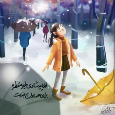 #عکس_نوشته 💙 💚 💛 💜 💓 💘 ❤ 💖 💗 💞 💝