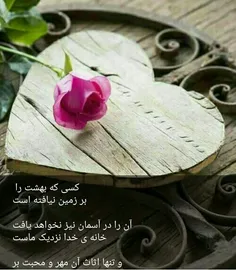 گوناگون narges_t 26634475