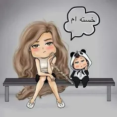 به شدددت...