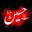 lesan