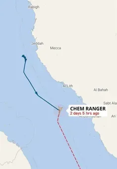 حمله موشکی ارتش یمن به کشتی آمریکایی چم رنجر