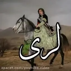 بخدا دختر خودمه بهت نمیدمش🥰