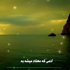 اللهم عجل لولیک الفرج بحق زينب الكبري سلام الله علیها