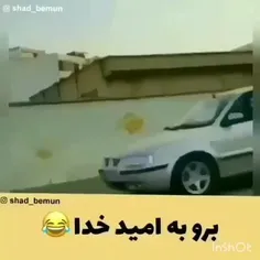 بسلامت احتیاط کن😂😁