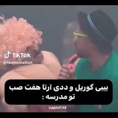 واییی حقق🤡💔