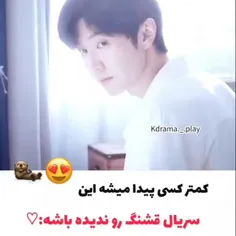 فالوم کنید کیوتا😇💖