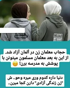 غربی ها تا تهش رفتن و فهمیدن چه خبره و این شد که هرسال نس