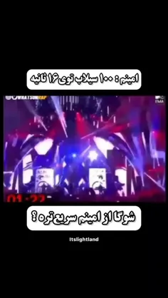 اینم شوگای بی تی اس و ما ارمیا☠️✌🏻🤘🏻