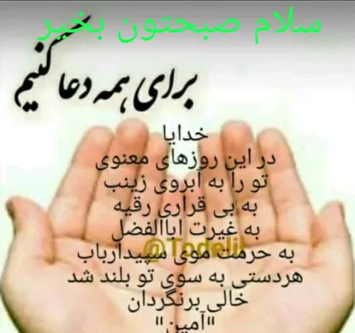 عکس نوشته ali999999 30449262 - عکس ویسگون