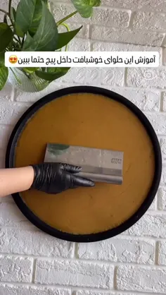 اللّهُمَّ صَلِّ عَلی فاطِمَةَ وَ اَبیها وَ بَعْلِها وَ بن